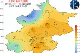 刘易斯：输给维拉的方式对曼城来说很罕见，但我们可以走出困境