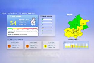 什么情况？多位记者暗示C罗中国行比赛恐将生变